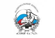 Владимир Чмырёв: «Пусть победит сильнейший!»: читать другие актуальные новости о СРО на информационном портале «Всё о саморегулировании».